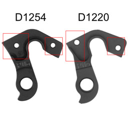 Patte de dérailleur D1254 CIPOLLINI - 030000149